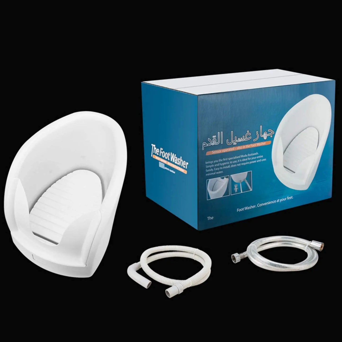 Automatic Foot Washer – Hassle-Free & Water-Saving Hygiene Solution Shop N Cart